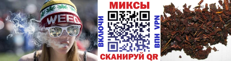 БУТИРАТ оксибутират Нязепетровск