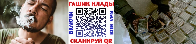 Гашиш Premium  Нязепетровск 