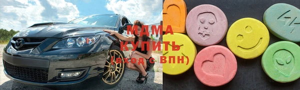 шишки Арсеньев
