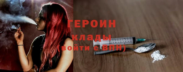 меф VHQ Аркадак