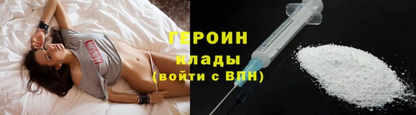гашик Баксан