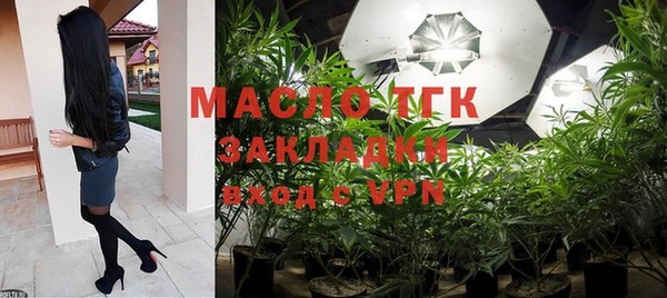 меф VHQ Аркадак