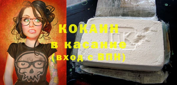крисы Балахна