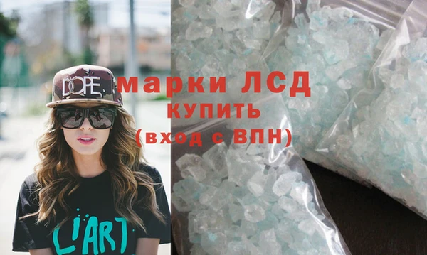 меф VHQ Аркадак