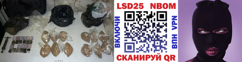 OMG ТОР  Нязепетровск  Лсд 25 экстази кислота  наркота 